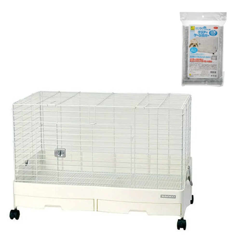 うさぎケージ　三晃商会　イージーホームエボ８０ＷＨ　ＷＳ（８１X５０．５X５５ｃｍ）　クリアケージカバー付　ＣＲＣ50―20―33―15―00