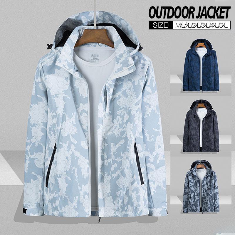 【即納】マウンテンパーカー パーカー メンズ ジャケット 迷彩 カモ柄 ウインドブレーカー ジャンバー アウター アウトドアウエア 撥水 春秋 通勤 通学