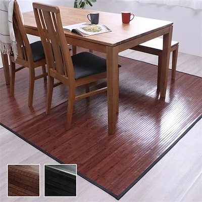 【メーカー直送品】イケヒコ・コーポレーション ユニバース DBR 約140×200cm ダークブラウン