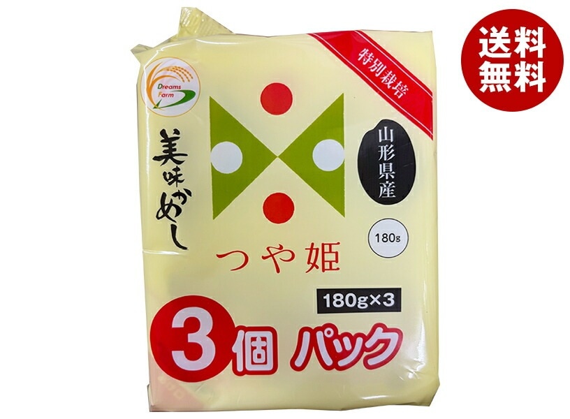 ドリームズファーム 美味かめし つや姫(山形県産) (180g×3P)×8個入×(2ケース)