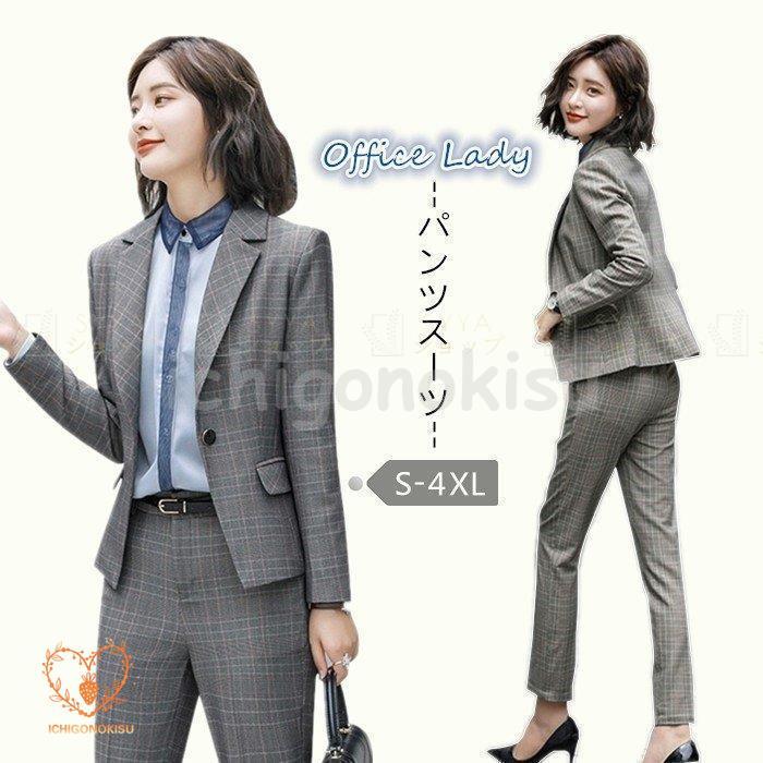 パンツスーツ　結婚式　パンツドレス　事務服　セットアップ　チェック柄　七分袖　スキニーパンツ　お呼ばれ　ビジネス　リクルート　通勤　セレモニー