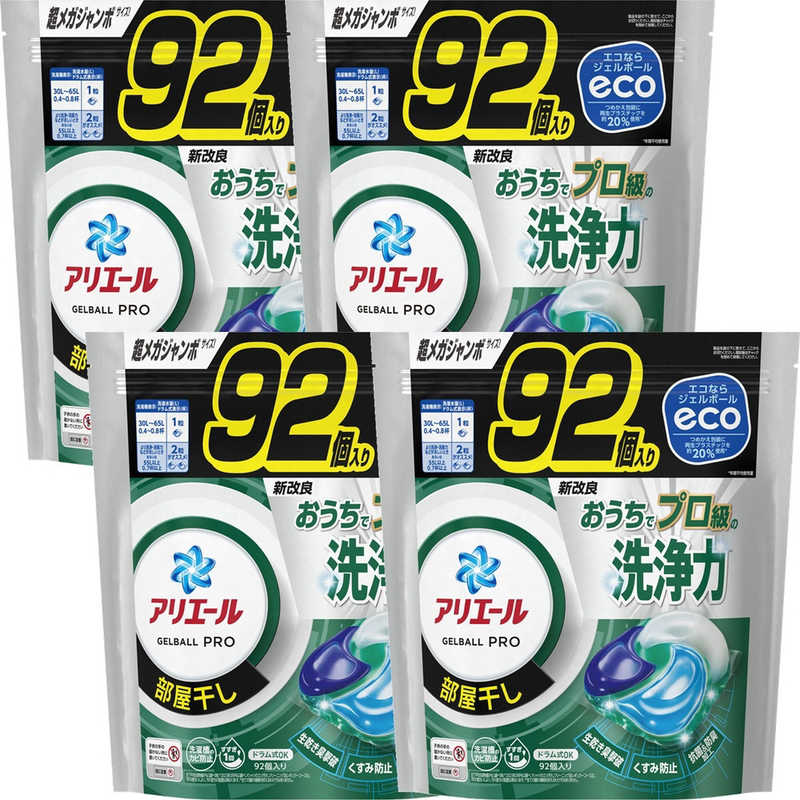 P＆G　(ケース販売)アリエールジェルボールプロ 部屋干し用 つめかえ 超メガジャンボサイズ 92個×4個
