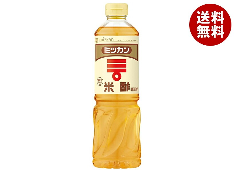 ミツカン 米酢 800mlPET×12本入×(2ケース)