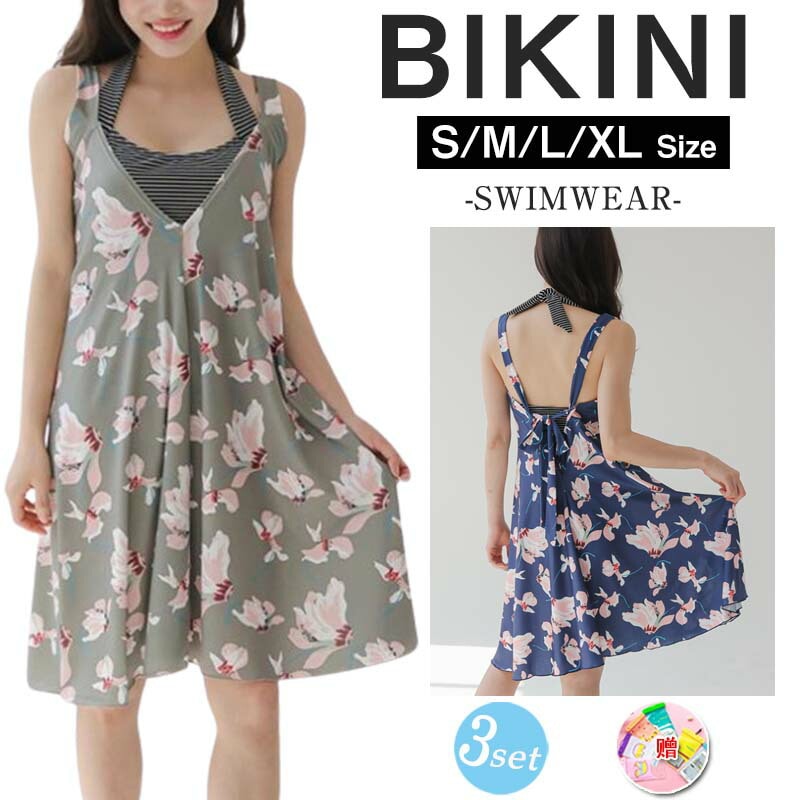 深めVネック 体型カバー 水着 大きいサイズ 服みたいな レディース ワンピース オトナ女子 温泉 大人 女性 ママ 20代 30代 40代 50代 露出控えめ