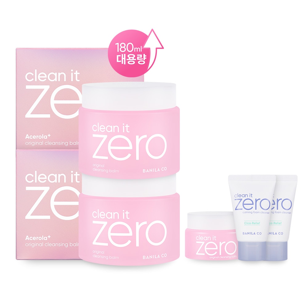 【NEW】クリーンイットゼロオリジナルクレンジングナイト大容量180ML 2個SET（贈呈：オリジナルナイト25ml+カミングフォーム30ml2個）