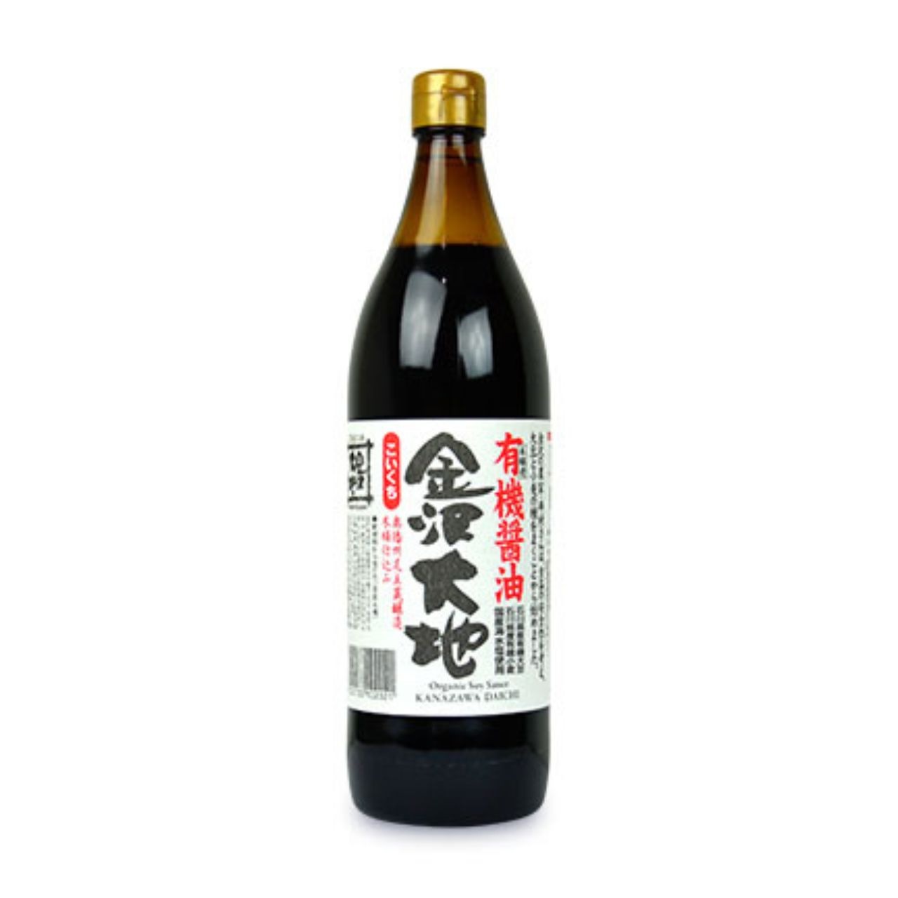 金沢大地 有機醤油こいくち 900ml 6個 醤油 しょうゆ しょう油 濃口 こいくち 濃口醤油 濃口しょうゆ 有機JAS