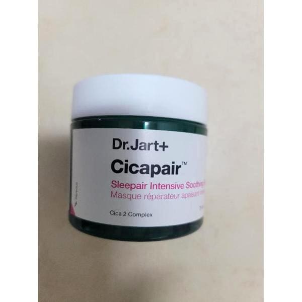 CICAフェア スリーフェア インテンシブ スージング リペア マスク 75ml