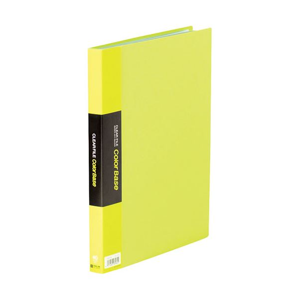 (まとめ) KING JIM(キングジム) クリアーファイルカラーベースW 黄緑 KJ-132CW-YG (×3セット)