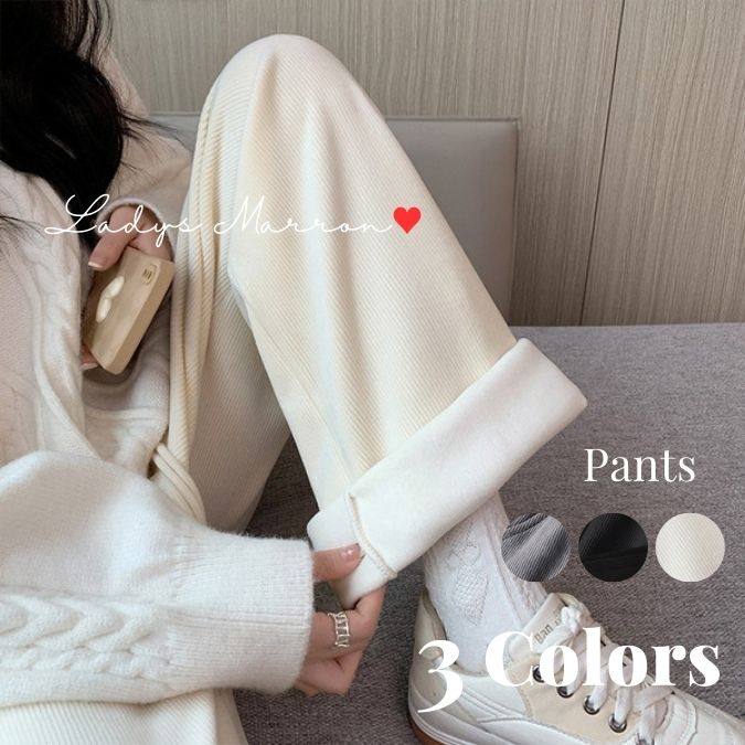 【即納】裏起毛パンツ コーデュロイ 暖かい イージーパンツ 冬 カジュアルパンツ あったか パンツ ストレートパンツ ワイドパンツ 韓国 秋 可愛い 裏地起毛 裏起毛 防寒 カジュアル リラックス
