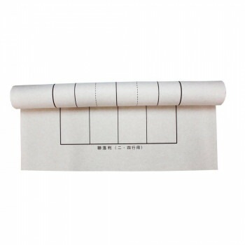 下敷　Nフェルト　両面罫入　3x8尺 OE61-8