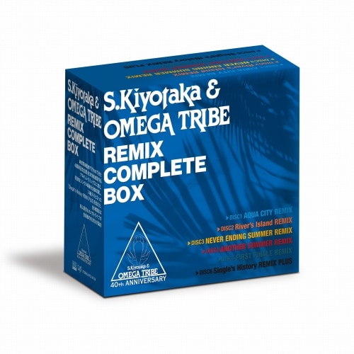 杉山清貴&オメガトライブ ／ REMIX COMPLETE BOX (CD) VPCC-87129