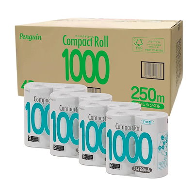 他サイト： コンパクトロール1000 250Ｍ 4ロール 4袋入り シングル ケース販売 トイレットペーパーの商品画像