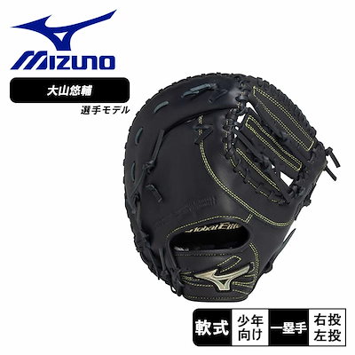 ✨️人気商品✨️フロアチェア ♪ ミント コンパクト収納 リクライニング