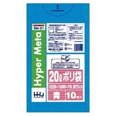 ポリ袋　20L　LL+Meta　0.025×520×600mm　青　10枚×100冊（1000枚）　BM21【取り寄せ商品・即納不可・代引き不可・返品不可】