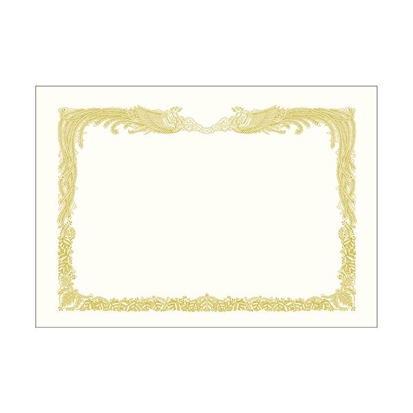 ササガワ タカ印 金箔賞状用紙 白 A3 タテ書用 10-3080 1セット(25枚：5枚×5パック)