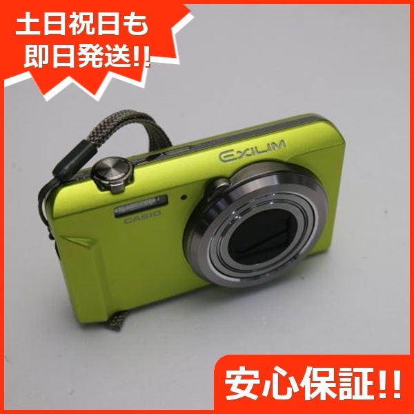 超美品 EX-ZS150 グリーン デジカメ CASIO 89