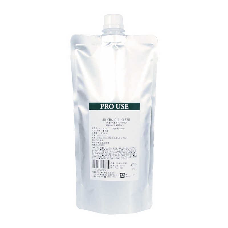 生活の木　ホホバオイルクリア(精製)500mL　12-401-5040