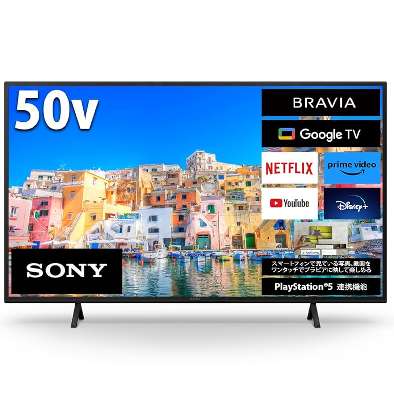 【即納】ソニー 50V型 4K X75WLシリーズ 液晶 テレビ ブラビアKJ-50X75WL Google TV Dolby Atmos対応 6畳以上推奨 2023年モデル