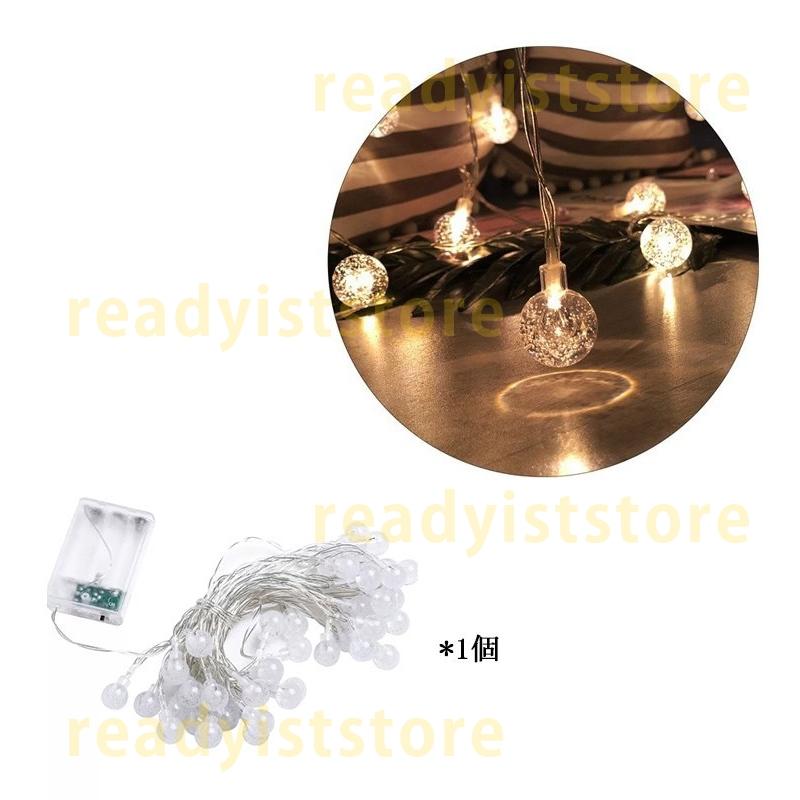 パーティーイベント用品クリスマスの木 クリスマスツリーセット クリスマスツリー 赤 120cm 北欧 飾り おしゃれ おすすめ パーティ 雰囲気 オーナメント 大 新年 led 組み立て