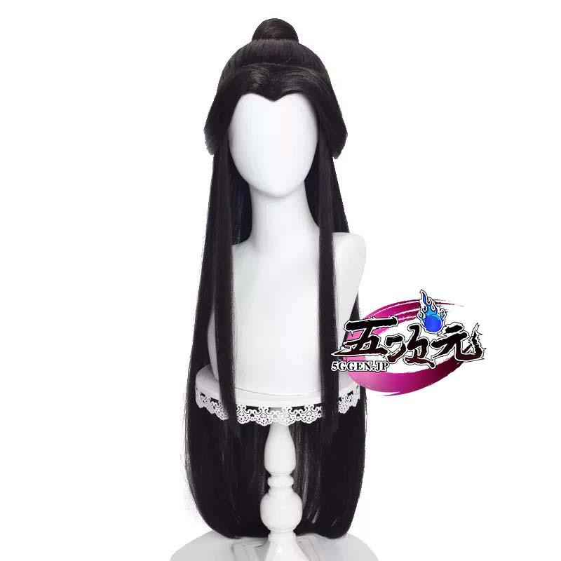 【短納期】 　天官賜福　謝憐　ウィッグ