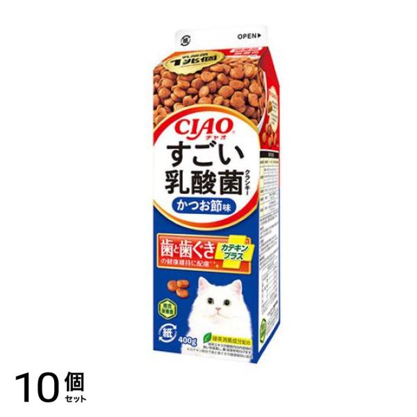 いなば CIAO(チャオ) すごい乳酸菌 クランキー牛乳パック かつお節味 400g 10個セット