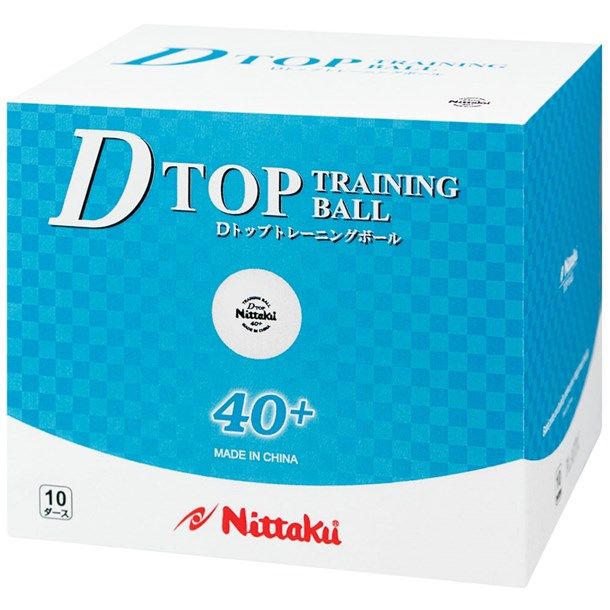 卓球ボール Dトップトレ球 10ダース(120個) 練習球 NB-1520