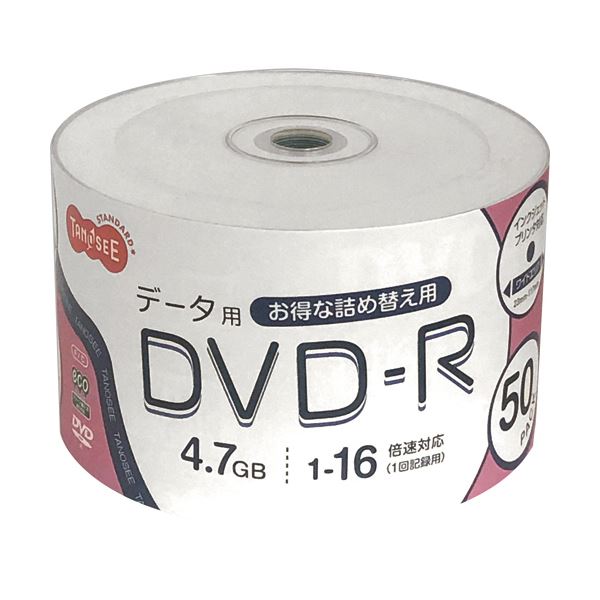 （まとめ）TANOSEE データ用DVD-R4.7GB 1-16倍速 ホワイトワイドプリンタブル 詰替え用 1パック（50枚）(×5セット)