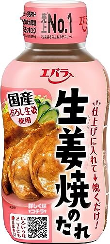 他サイト： エバラ 生姜焼きのたれ 230g 4本入の商品画像
