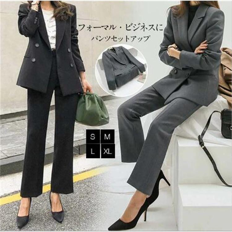 【2枚購入で 280円OFF!】タイムセール 2024新作 気質 パンツスーツ セットアップ レディース スーツ 卒業式 スーツジャケット パンツ テーラード 入園式 入学式 卒園式 フォーマル 卒業