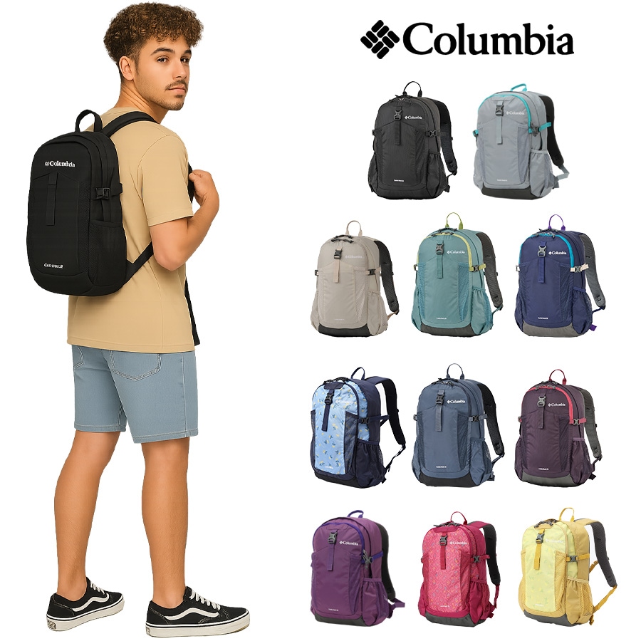 【Columbia】PU8663 キャッスルロック 20L バックパック コロンビア メンズ レディース ブランド 通勤 通学 軽量 撥水 プレゼント ギフト