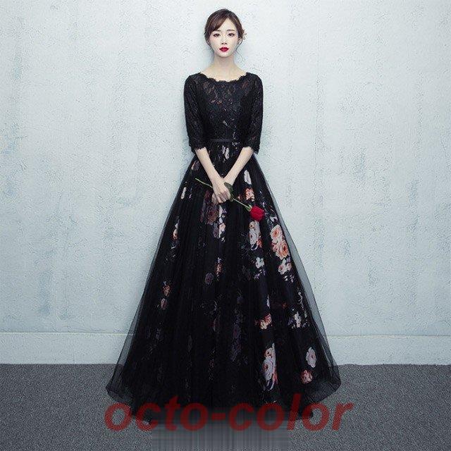 ロングドレス 黒 パーティードレス 袖あり 結婚式 二次会 ドレス ロング丈 5分袖 披露宴 イブニングドレス レース プリント花柄 20代 30代