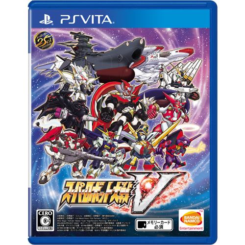 バンダイナムコエンターテインメント スーパーロボット大戦v 通常版 Ps Vita レビュー評価 評判 価格 Com