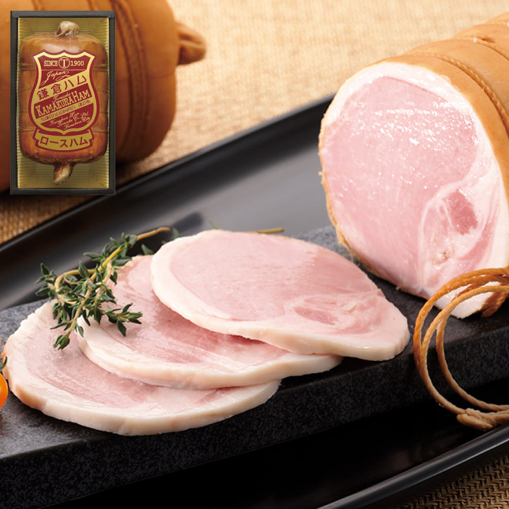 鎌倉ハム富岡商会 伝統の布巻きロースハム KDA-605 出産 お祝い 結婚 内祝い お返し 御礼 香典返し お供え 志 詰め合わせ ギフトセット ご挨拶 快気祝い お彼岸 敬老の日 5,508円