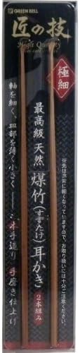【美浜卸売】煤竹耳かき（すすたけ耳掻き） ２本組×8個セット