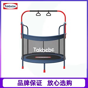 takbebebe takbebe子供跳躍ベッド家庭用室内赤ちゃん跳躍ベッド子供跳躍ベッド