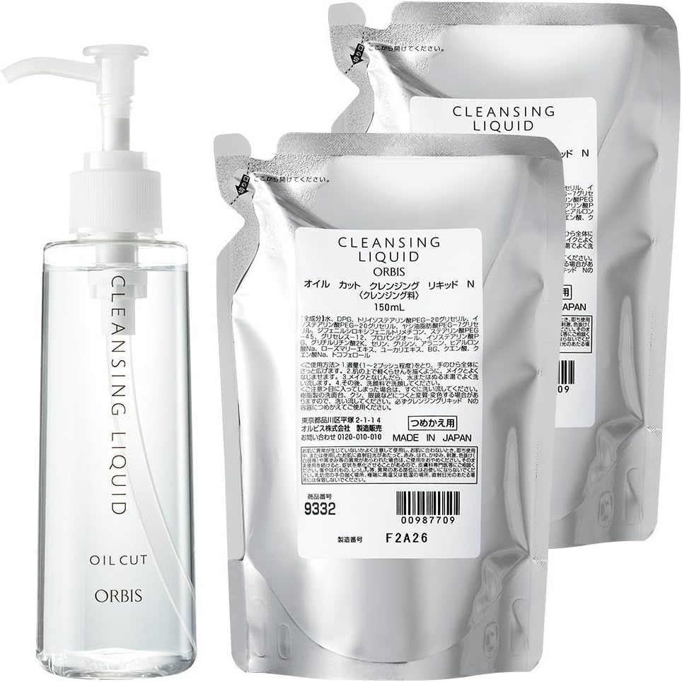 オルビス(ORBIS) クレンジングリキッド ボトル入り1点+詰替2点セット 計450ｍL
