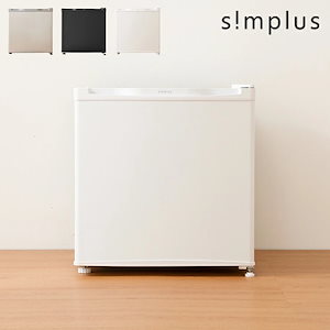 simplus 冷凍庫 1ドア冷凍庫 31L 1ドア 直冷式 小型 コンパクト スリム 右開き 左開
