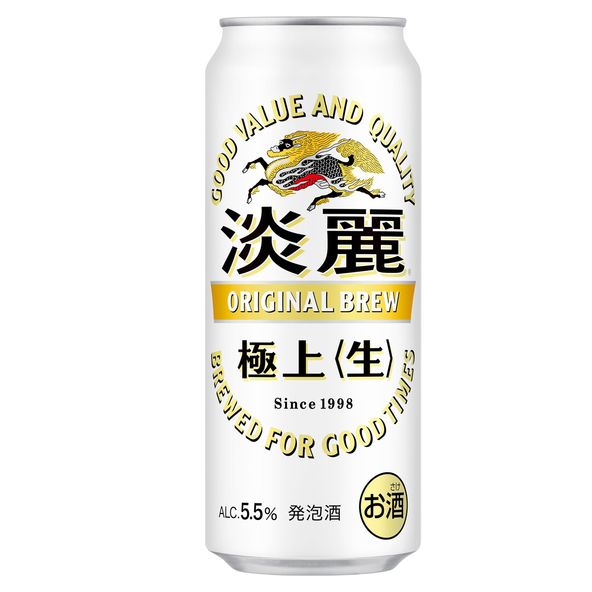 キリン 極上(生)500ml 24缶入 2ケース(48本)