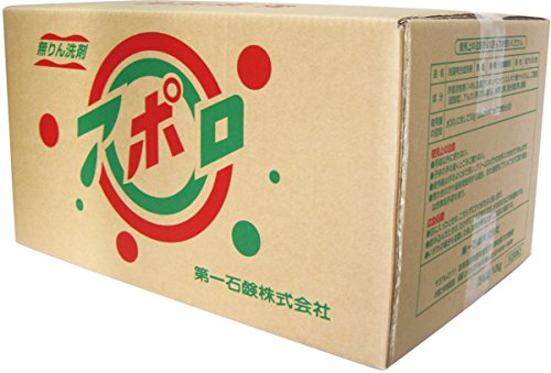 アポロ 衣料用洗剤 10kg (業務用)