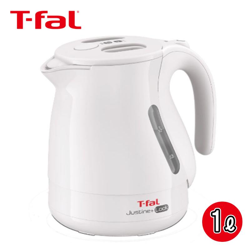 ＴーＦＡＬ ジャスティン プラス ロック ホワイト 1.0L KO4421JP お湯漏れロック 電気ケトル ティファール すぐに沸く便利 キッチン用品 KO4421JP