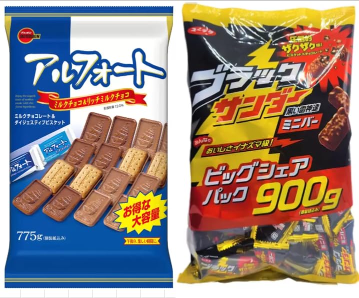 ブラックサンダー ビッグシェアパック (ブラックサンダー/アルフォート ビッグシェアパック)