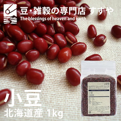 徳利□紫岡一海作 備前焼き 志らかみ 窯変筒酒器 花瓶 一輪挿し 桐共箱