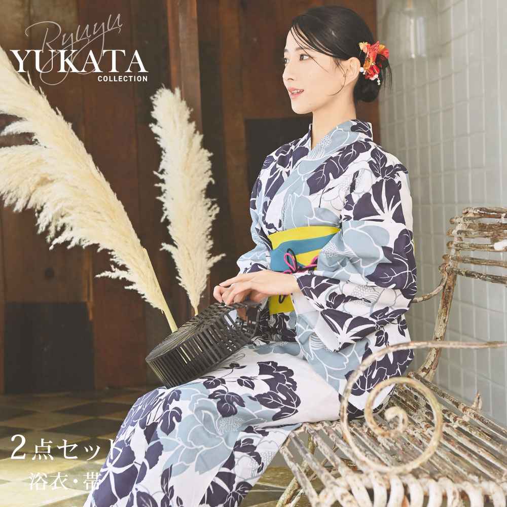浴衣 花 白 青 牡丹 夏浴衣 女性用 2点セット浴衣 大人浴衣 フラワー 花火大会 Ryuyu