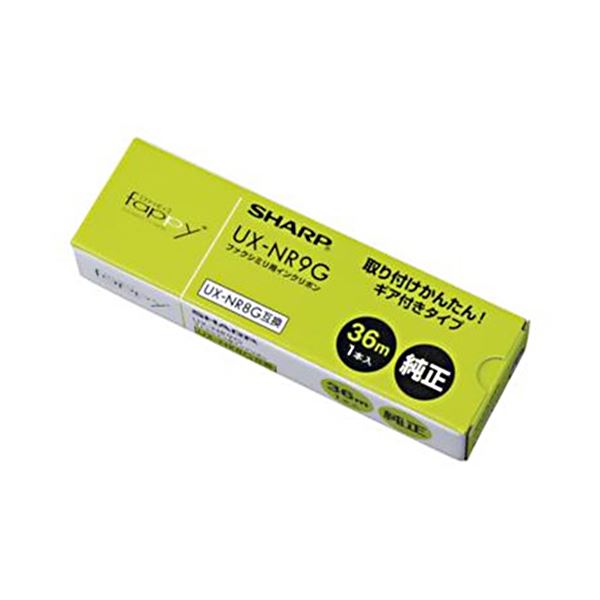 （まとめ）シャープ ファクシミリ用インクリボンA4幅 36m巻 UX-NR9G 1本 (×3セット)