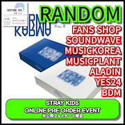 【さくら】karma　CEREMONY✕5　HOORAY✕5 計10セット 追加イベントエントリーカード付》THE 4TH ALBUM: KARMA