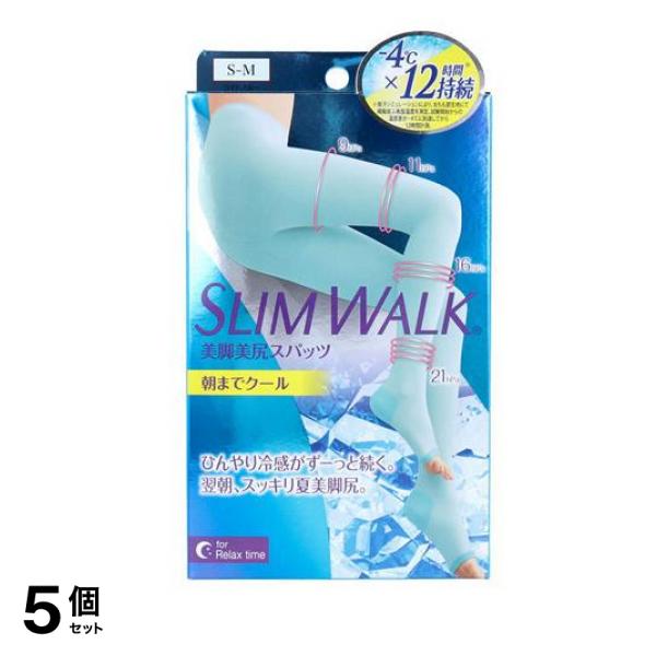 スリムウォーク 美脚美尻スパッツ朝までクール ライトブルー 1枚入 (S～M) 5個セット