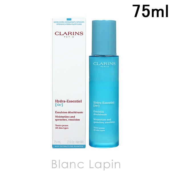 クラランス CLARINS イドラエッセンシャルエマルジョンN 75ml [098048]