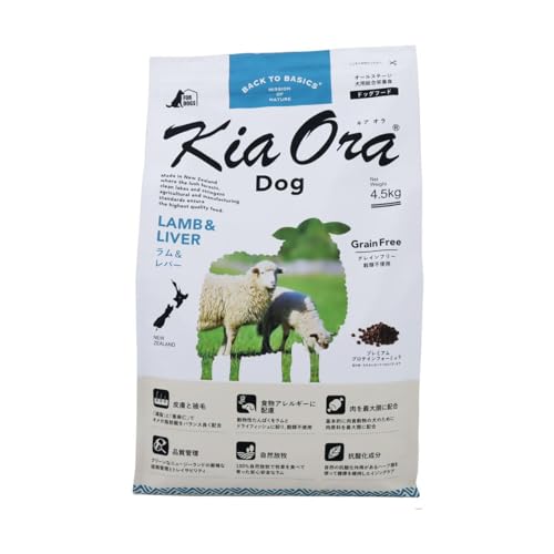 ラム＆レバー 4.5kg(犬用)