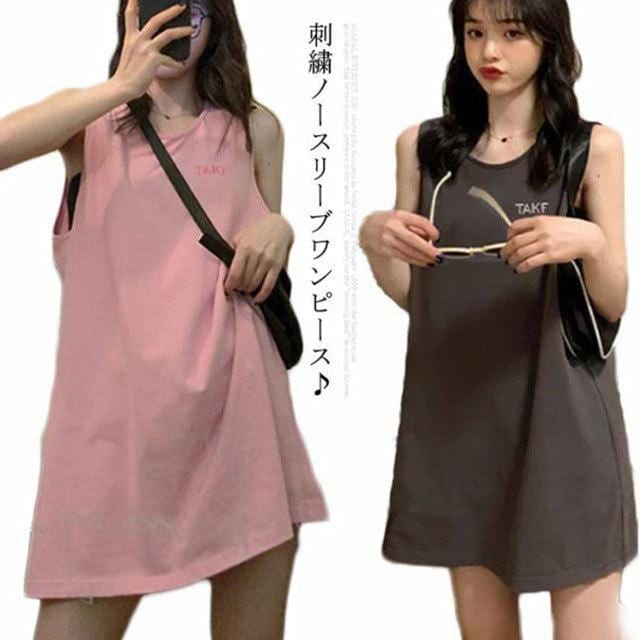 刺繍ノースリーブワンピースレディースノースリーブカットソートップスタンクトップTシャツロング丈チュニックワンピロンT膝上丈