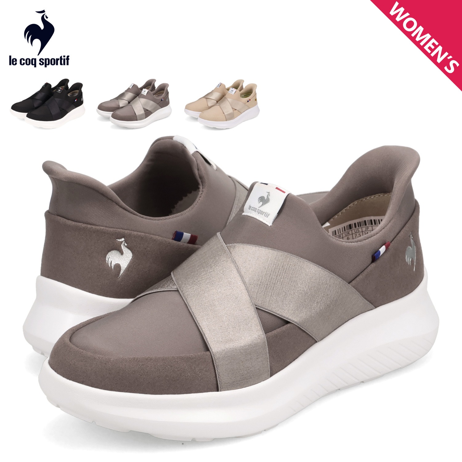 スニーカー スリッポン LCS マルヌ DBSP SI レディース 軽量 LU5SSN21LZ